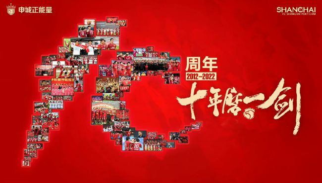 估摸着他应该是带上小安一块去了李家村那边接大安和大杰了。